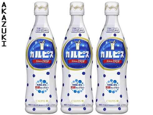 Original Calpis